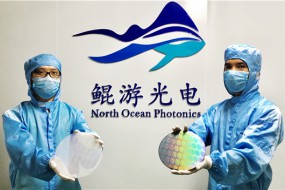 晶圓級(jí)3D光學(xué)元件，鯤游光電為“消費(fèi)光子”揭幕