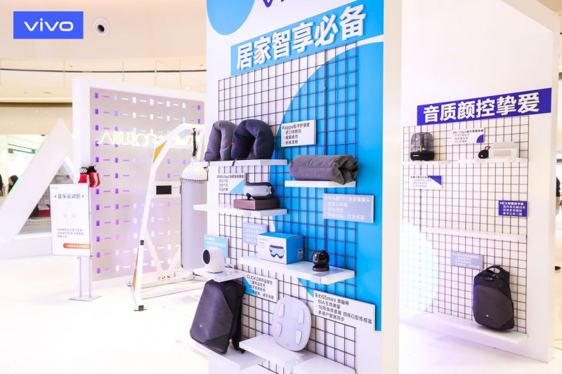 vivo全新智慧旗艦店盛大開業(yè)！8大城市震撼登陸