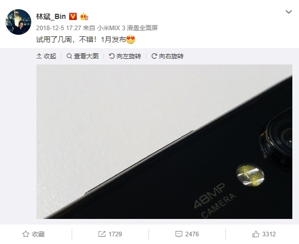 小米開年第一件大事宣布 紅米成全新獨(dú)立品牌