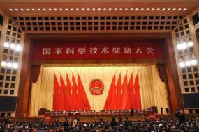 東旭集團斬獲“國家科技進步一等獎”