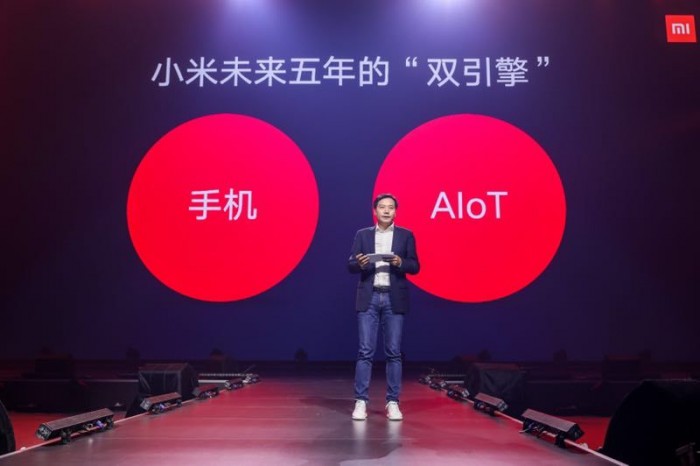 雷軍小米年會講話:手機業(yè)務(wù)打持久戰(zhàn)