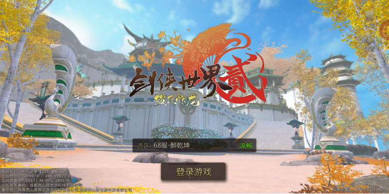 小米應(yīng)用商店揭曉年度金米獎 10款優(yōu)質(zhì)應(yīng)用獲獎