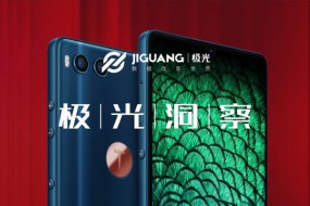 從意氣風(fēng)發(fā)到艱難求存 錘子能否依靠“情懷與信仰”再創(chuàng)奇跡？