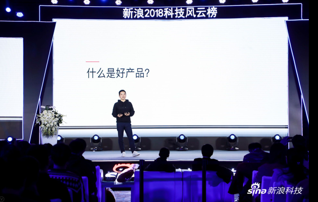 劉作虎:一加活下來很不容易 好產(chǎn)品是回歸用戶價(jià)值