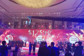 華為2019年營收目標1259億美元 終端目標650億美元