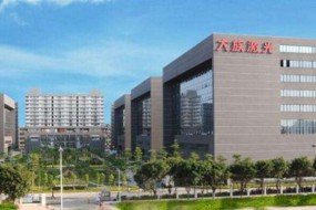 蘋果供應商大族激光市值腰斬 外資持股持續(xù)增加