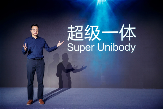 vivo APEX 2019正式發(fā)布 全屏幕指紋技術亮相