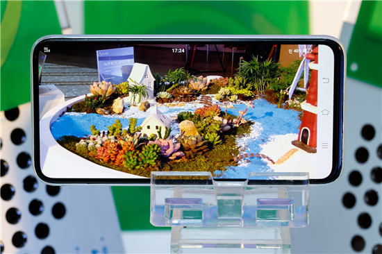 vivo APEX 2019正式發(fā)布 全屏幕指紋技術亮相