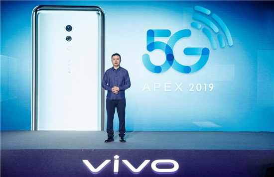 vivo APEX 2019正式發(fā)布 全屏幕指紋技術亮相
