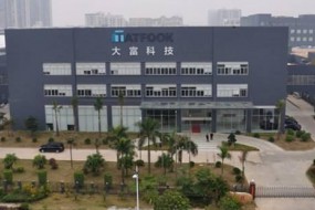 大富科技跌停，報(bào)9.34元，成交1.22億元