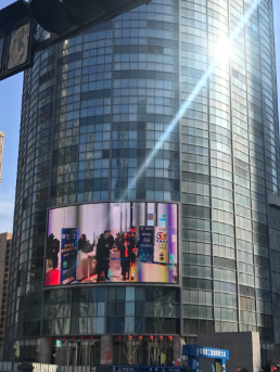 中興通訊攜手山東電信在青島完成首個5G SA組網(wǎng)高清視頻試商用項目