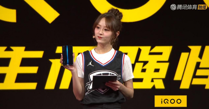 新一代驍龍855性能怪獸 iQOO發(fā)布會公布：3月1日深圳