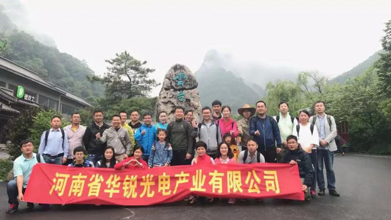 百立豐、華景投資的華銳光電5代線鄭州開工建設(shè)
