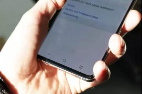 高通超聲波指紋惹禍：三星S10指紋模組強(qiáng)光下可見