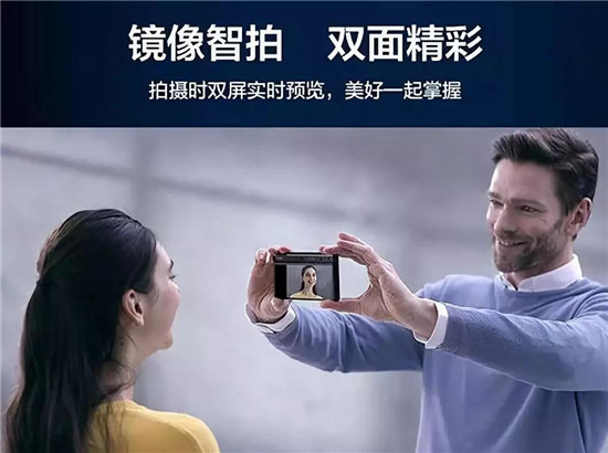 發(fā)布5G折疊手機(jī):華為概念股全部上漲