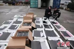 總案值超16億，10個液晶屏走私團(tuán)伙被搗毀，20人被抓