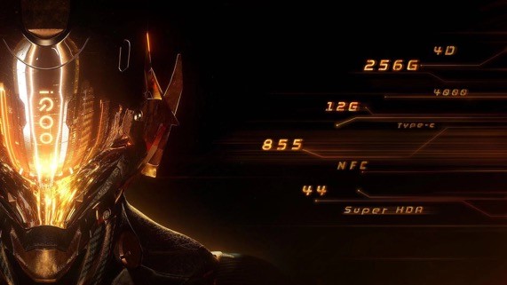 配置全面性能強(qiáng)悍 iQOO新品發(fā)布會(huì)倒計(jì)時(shí)1天