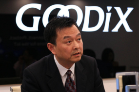 匯頂科技一季度凈利增長20倍：董事會經(jīng)營評述