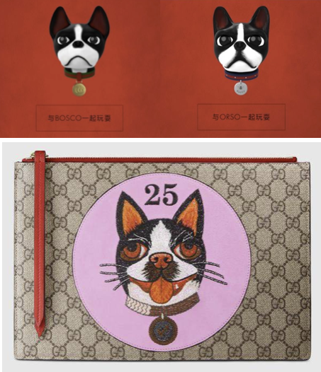 3D人臉識別遭安卓廠商集體拋棄，屏下指紋接班？