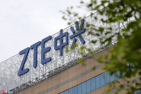 花式減持 中興通訊控股股東擬減持不超3%