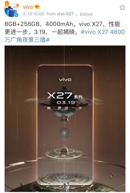 vivo X27預(yù)熱海報發(fā)布 四大強力賣點引人矚目