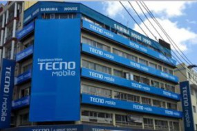 中信證券：傳音控股擬在科創(chuàng)板上市 已完成上市輔導(dǎo)