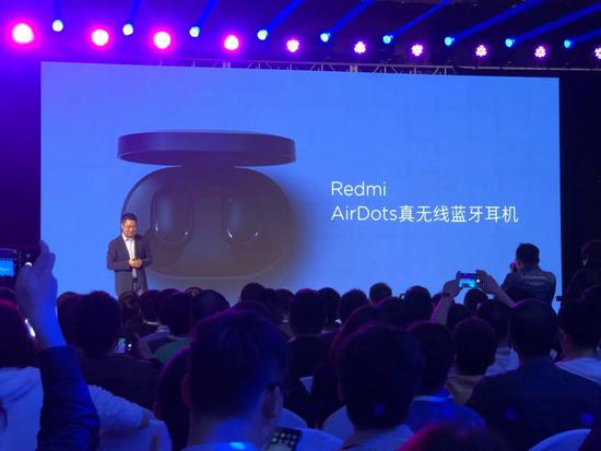 盧偉冰公布紅米5大戰(zhàn)略和目標(biāo):布局中高端市場