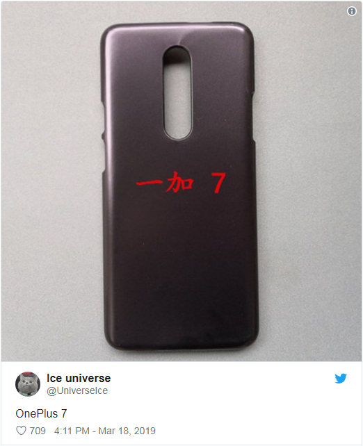 一加7新爆料：前置彈出式攝像頭 無(wú)劉海全面屏 取消耳機(jī)插孔