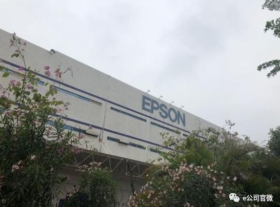 又一國際巨頭將撤離深圳！裁員千余人 兩年后關(guān)門