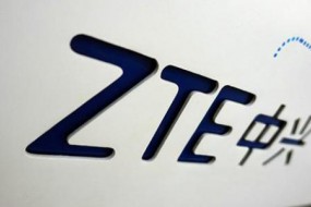 中興通訊：只待發(fā)令槍響 已與30個(gè)運(yùn)營商展開5G合作