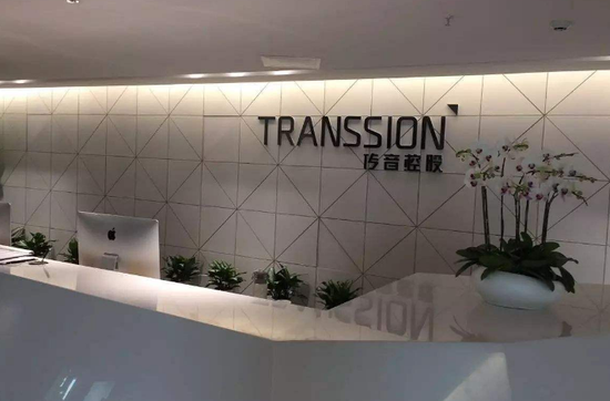 傳音控股沖擊科創(chuàng)板 &ldquo;低端手機(jī)之王&rdquo;另類考驗(yàn)