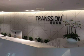 傳音控股沖擊科創(chuàng)板 “低端手機(jī)之王”另類考驗(yàn)