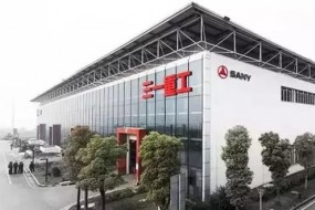 中興通訊與三一集團(tuán)簽署戰(zhàn)略合作協(xié)議