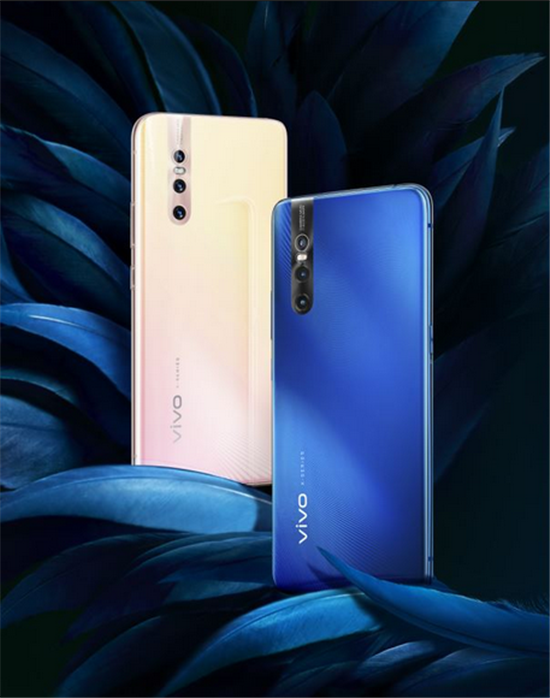 vivo X27