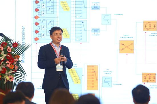5G射頻前端技術(shù)及應(yīng)用創(chuàng)新創(chuàng)業(yè)互動論壇成功召開