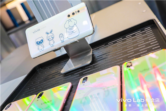 探索新零售  vivo全球首家概念店正式開(kāi)業(yè)