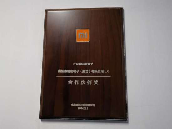 實探小米9富士康廊坊工廠:現(xiàn)月產(chǎn)能已超百萬