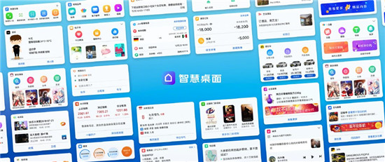 全新vivo Funtouch OS 9線下交流會震撼來襲
