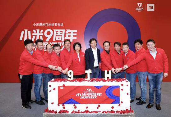 雷軍發(fā)全員信:吹響小米踏上創(chuàng)業(yè)第二階段號角