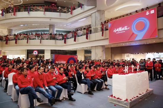 雷軍發(fā)全員信:吹響小米踏上創(chuàng)業(yè)第二階段號角