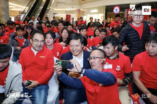 雷軍發(fā)全員信:吹響小米踏上創(chuàng)業(yè)第二階段號角