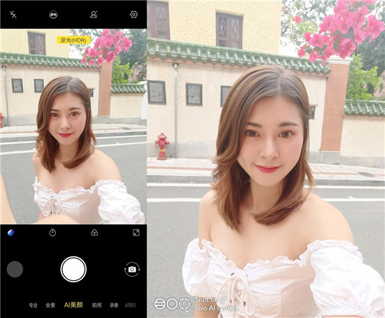 vivo S1自拍體驗(yàn):新一代神器