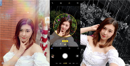 vivo S1自拍體驗(yàn):新一代神器