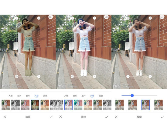 vivo S1自拍體驗(yàn):新一代神器