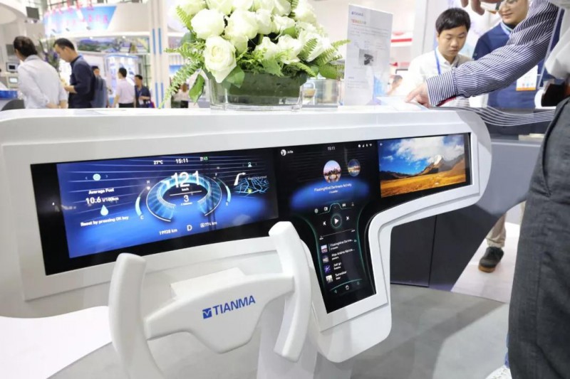 天馬盛裝亮相CITE 2019