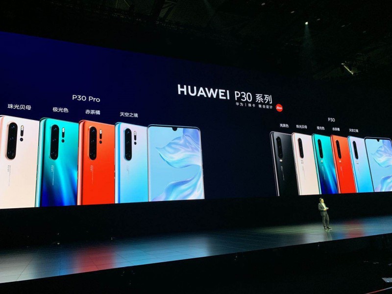 華為P30系列國(guó)行正式發(fā)布：屏幕發(fā)聲+防水防塵