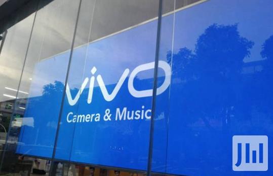 vivo投近390億元在印度設(shè)研發(fā)中心