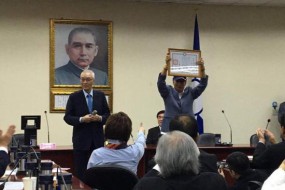 郭臺銘宣布參選2020年臺灣地區(qū)領導人 富士康概念股漲停