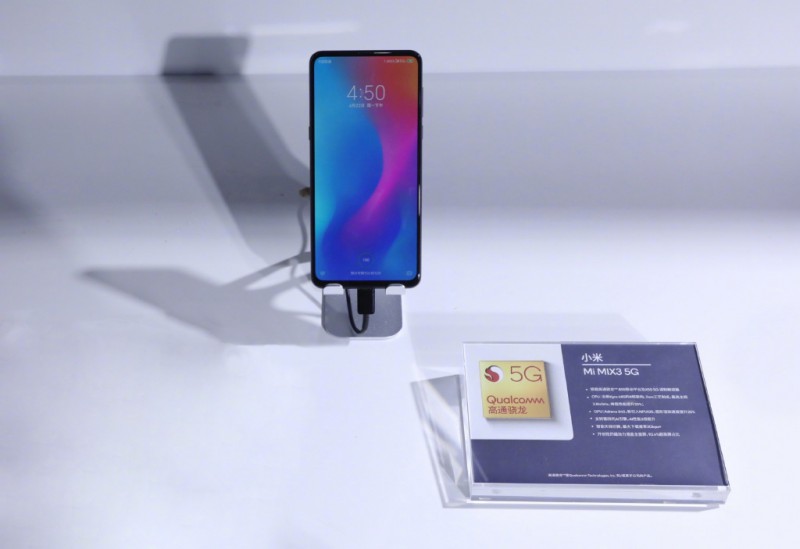 小米手機(jī)官宣:小米MIX3 5G版下月歐洲發(fā)售