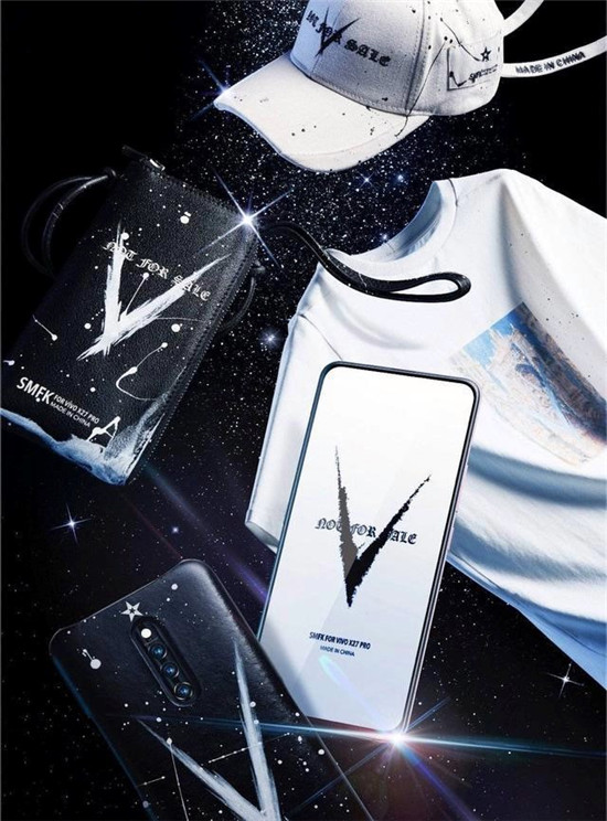 vivo X27 Pro與SMFK跨界合作 發(fā)現(xiàn)隱藏的光